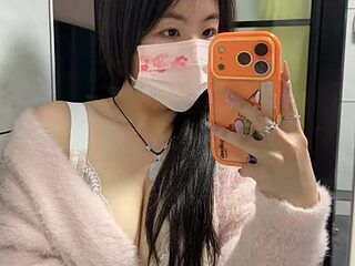 xiao-shi-zi live webcam thumbnail