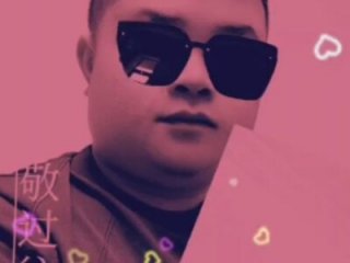xiaomeng666888 live webcam thumbnail