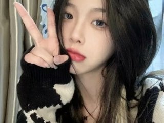 xinmengAZ live webcam thumbnail