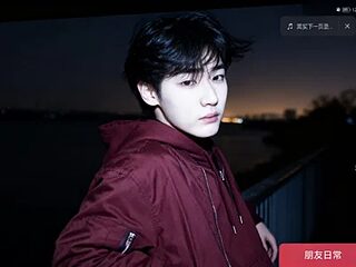 XT-YYDS-002 live webcam thumbnail