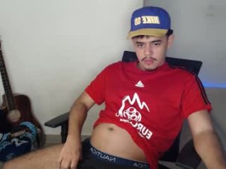 xtranherr live webcam thumbnail