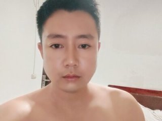 xuehua6 live webcam thumbnail