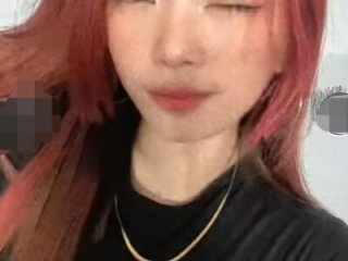 xxhotamizinggirl live webcam thumbnail