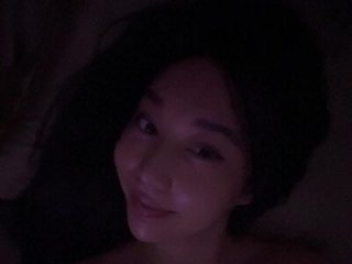 Yachiru live webcam thumbnail