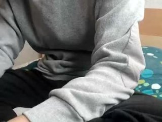 yanp541 live webcam thumbnail