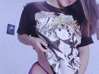 Yelly live webcam thumbnail