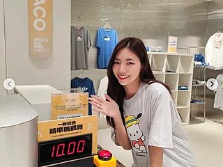 yoyo202605 live webcam thumbnail