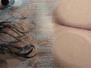 Zhelatin live webcam thumbnail