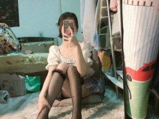 zqyaini live webcam thumbnail